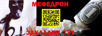 Альфа ПВП Первоуральск
