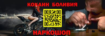Альфа ПВП Первоуральск