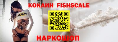 эйфоретик Партизанск