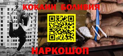 Альфа ПВП Первоуральск