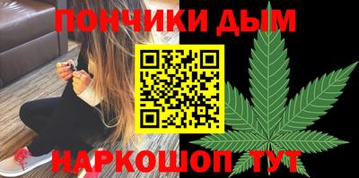эйфоретик Партизанск