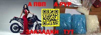 эйфоретик Партизанск