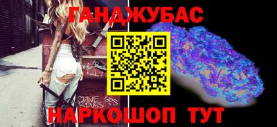 Альфа ПВП Первоуральск