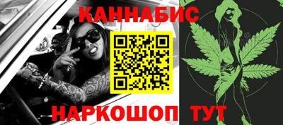 эйфоретик Партизанск