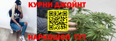мдма Пенза