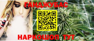 мдма Пенза