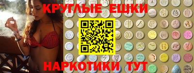 Альфа ПВП Первоуральск