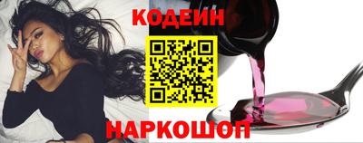 Альфа ПВП Первоуральск