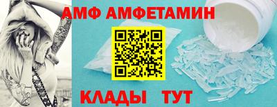 мдма Пенза