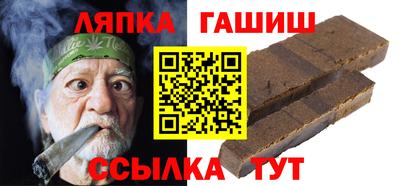 Альфа ПВП Первоуральск