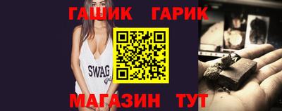 Альфа ПВП Первоуральск