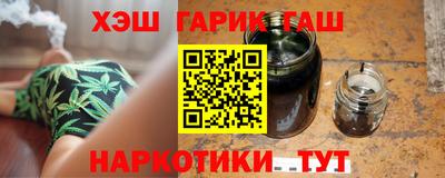 Альфа ПВП Первоуральск