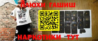 Альфа ПВП Первоуральск