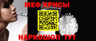 мдма Пенза