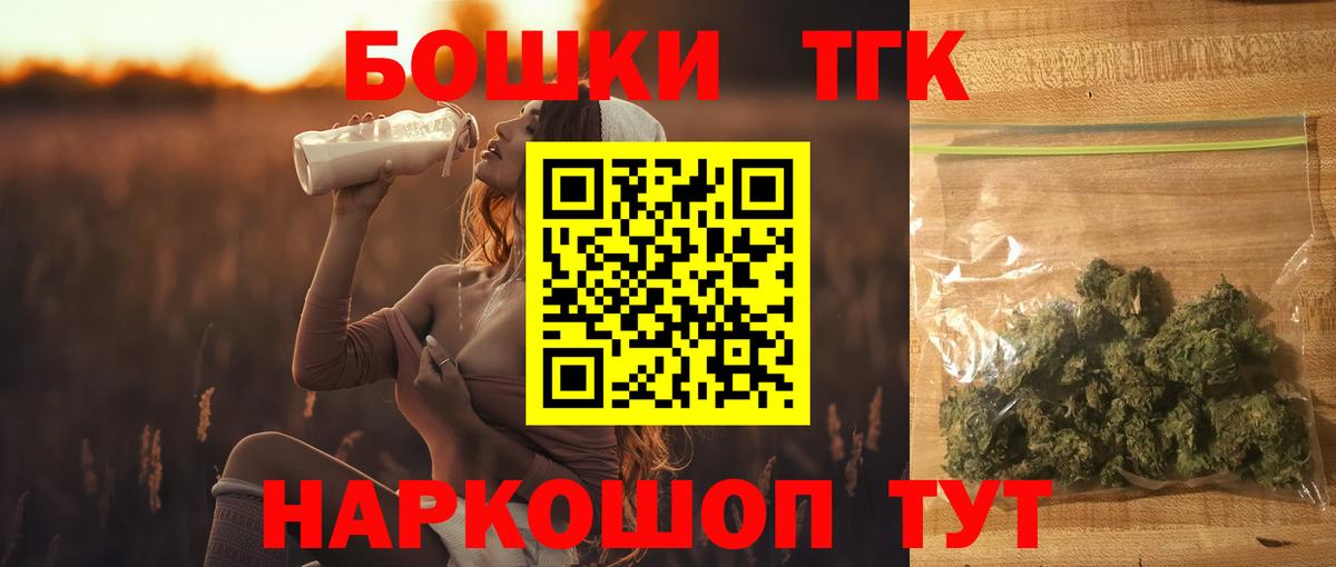 Марихуана тримм  Вход с VPN  Югорск  Шишки марихуана конопля  Канабис White Widow  Бошки марихуана AK-47 